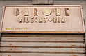 Classic font - Palermo - Honeymoon in Sicily