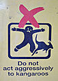 Surely an international standard sign? - Cairns Tropical Zoo - Far North Queensland, August 2006